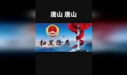 优秀正能量视频热点爆料,优秀视频背后的感人故事