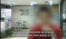 佛山求助记者爆料事件视频,真相与舆论的碰撞