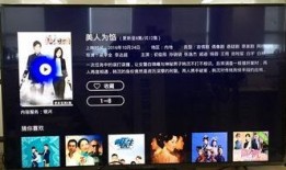 热点爆料拍什么视频,打造爆款视频攻略