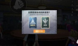 内鬼爆料抽卡套路最新,抽卡套路大揭秘，玩家需警惕！