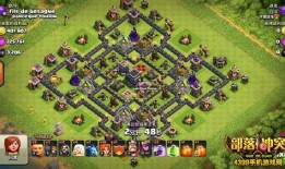 部落冲突最新装备爆料,揭秘未来战场霸主